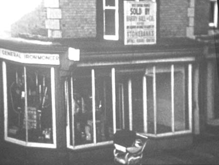 Martins Bank.1960s 02
