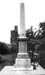 1930s Memorial