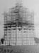 1949 Water Tower 10