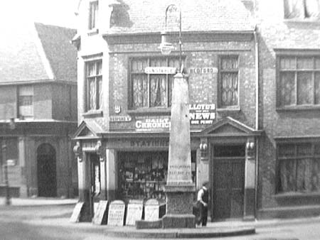 Newsagent e1900s.04