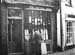 News Office 13 1960s